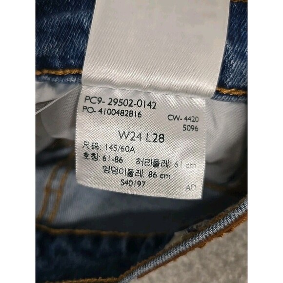 Levis 501 S Premium Jeans Big E Button Fly Blue Wash Cotton Women’s Size 24x24 - Picture 7 of 14